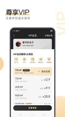 亚愽体育下载app